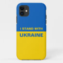 Search for ukraine iphone cases Eastern europe