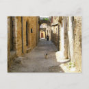 Recherche de allee cartes postales Grèce