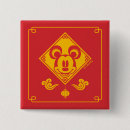 Search for mickey mouse buttons Disney mickey and friends