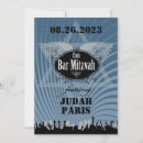 Search for club invitations Unique