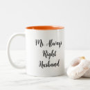 Recherche de husband tasses Drôle
