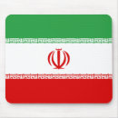 Search for persia electronics Flag of iran