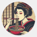 Search for kabuki stickers Samurai