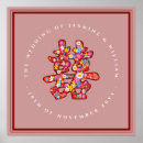 Search for double happiness posters Flowers