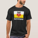 Search for cossack tshirts Flag