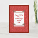 Search for staff christmas cards Professional