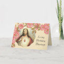 Search for heart border cards Floral