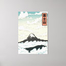 Recherche de mont fuji art Montagne