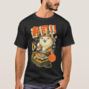 Search for ramen clothing Japanese