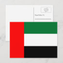 Search for arab flag postcards World flags