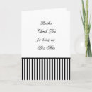 Search for brother thank you cards Thanks