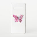 Recherche de le japon samsung coques Sakura