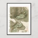 Recherche de japonais dragon cartes postales Anime