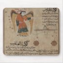 Search for arabic text electronics Islamic