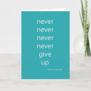 Recherche de quote vœux cartes Motivation