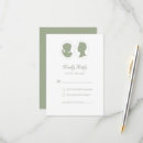 Recherche de camée invitations Pour eux