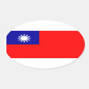Search for flag of taiwan stickers Countries