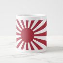 Recherche de soleil levant tasses Drapeau japonais