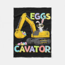 Search for excavator blankets Yellow