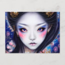 Recherche de fille japonaise cartes postales Imaginaire