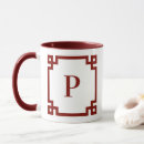 Search for maroon red mugs Minimalist