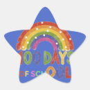 Search for smarter stickers 100 days smarter