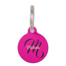 Search for hot pet supplies Minimalist
