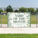 Search for yard banners Landscaping