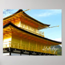 Search for kun Japan