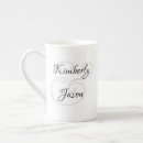 Recherche de sien et elle tasses Couple