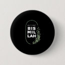 Search for mosque round buttons Islam