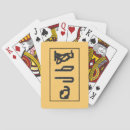 Search for brain games Neuroscience