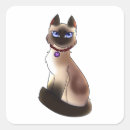 Search for siamese stickers Cute