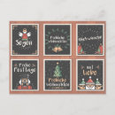 Search for frohe postcards Fröhliche weihnachten