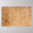 Search for greek alphabet letters in order Ancient