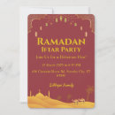 Search for iftar party invitations Islamic