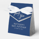 Search for bar mitzvah favour boxes Blue