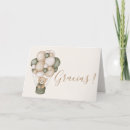 Search for agradecimiento tarjetas cards Spanish