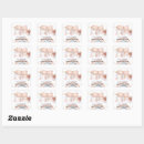 Search for twin baby stickers Teddy bear
