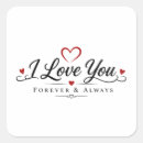Search for relationship stickers Hearts