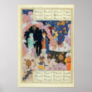 Search for illuminated manuscript posters School