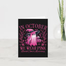 Search for girly skull cards Cartoon