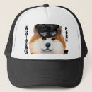 Search for akita hats Japan