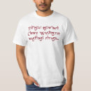 Search for dick cheney tshirts Political figures