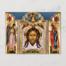 Recherche de tissu cartes postales Pour tous