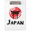 Recherche de japon porte blocs Drapeau japonais