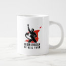 Search for victorious mugs Inspirational