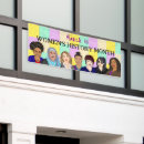 Search for diversity banners Equality