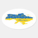 Search for map flag stickers Geography