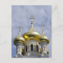 Search for alexander postcards Architecture